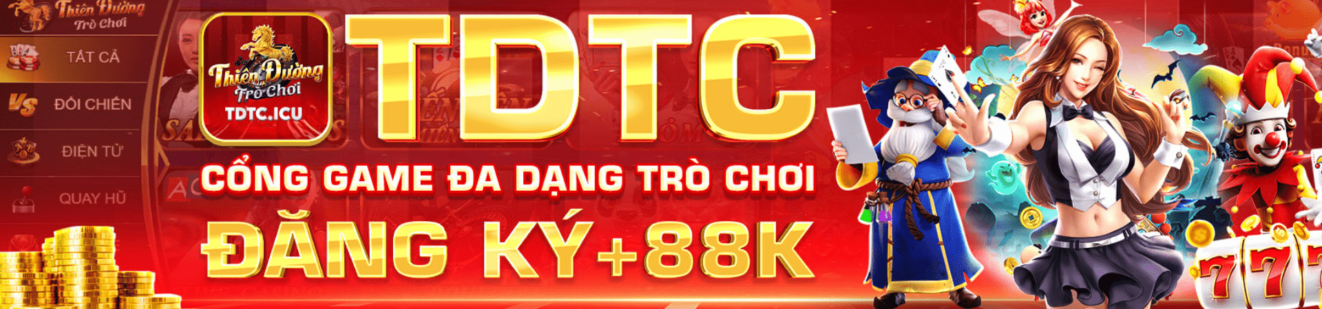 tdtc.icu